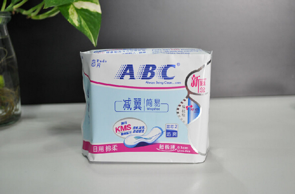 ABC
