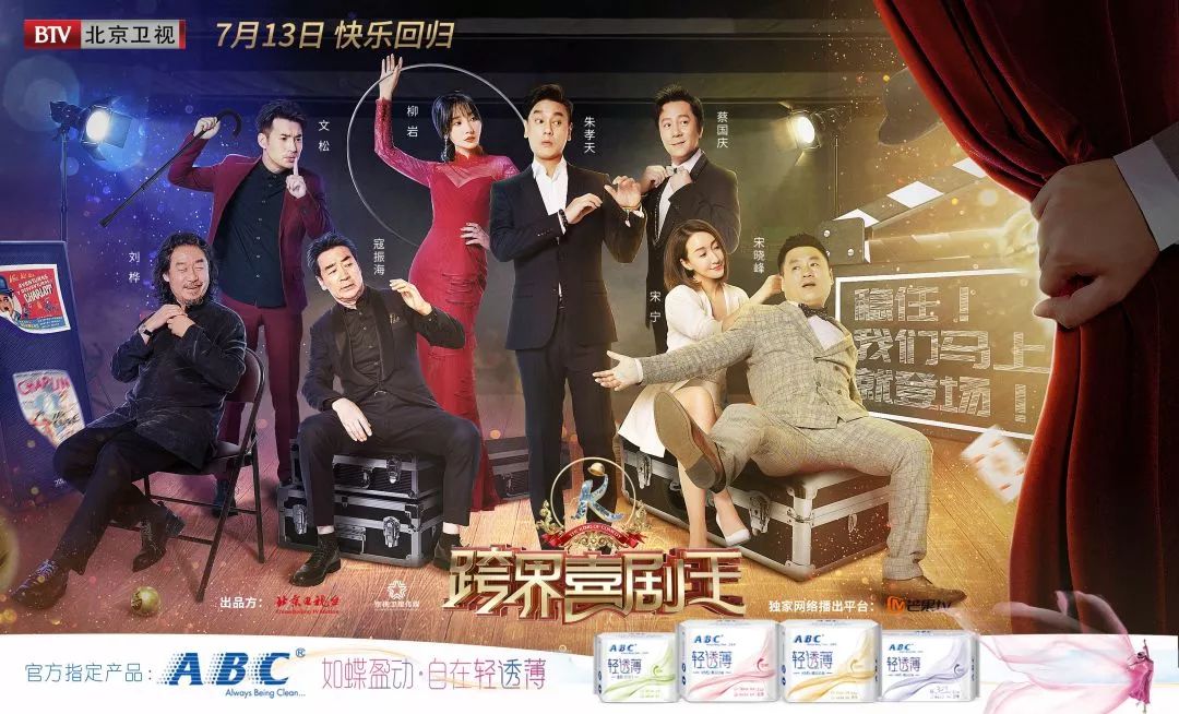 微信圖片_20190820223214.jpg