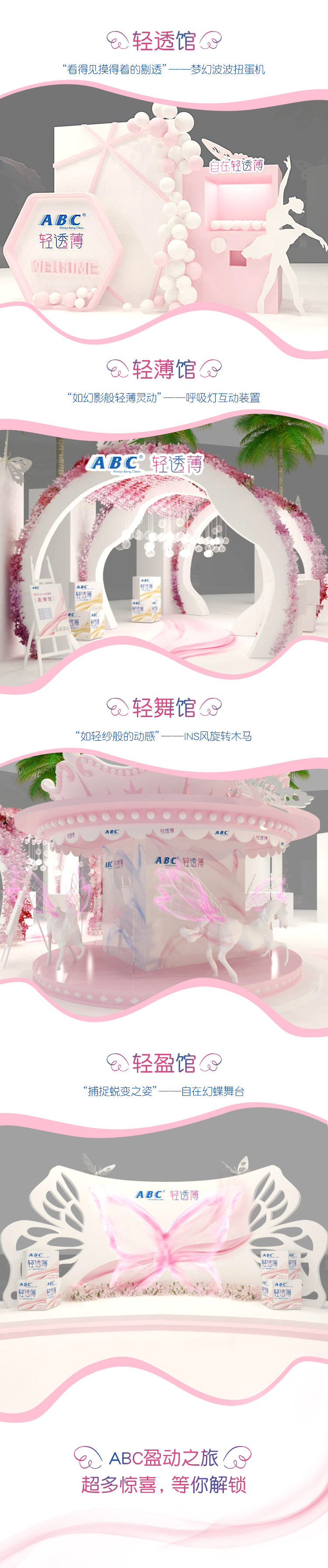 邀請函.jpg